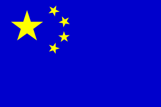 [Chinese EU flag]